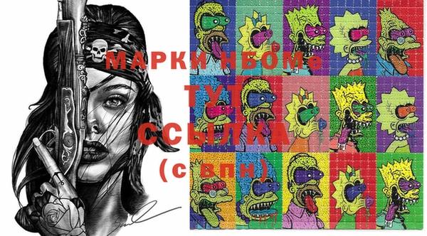 индика Богданович