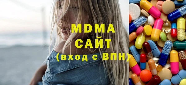 индика Богданович