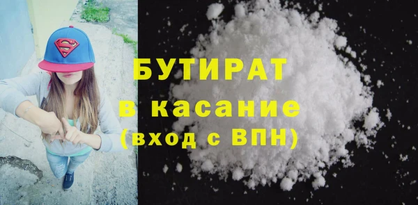 mdpv Ростов