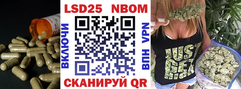mega вход  Ставрополь  Лсд 25 экстази кислота 