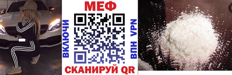 blacksprut ССЫЛКА  Ставрополь  Меф VHQ 